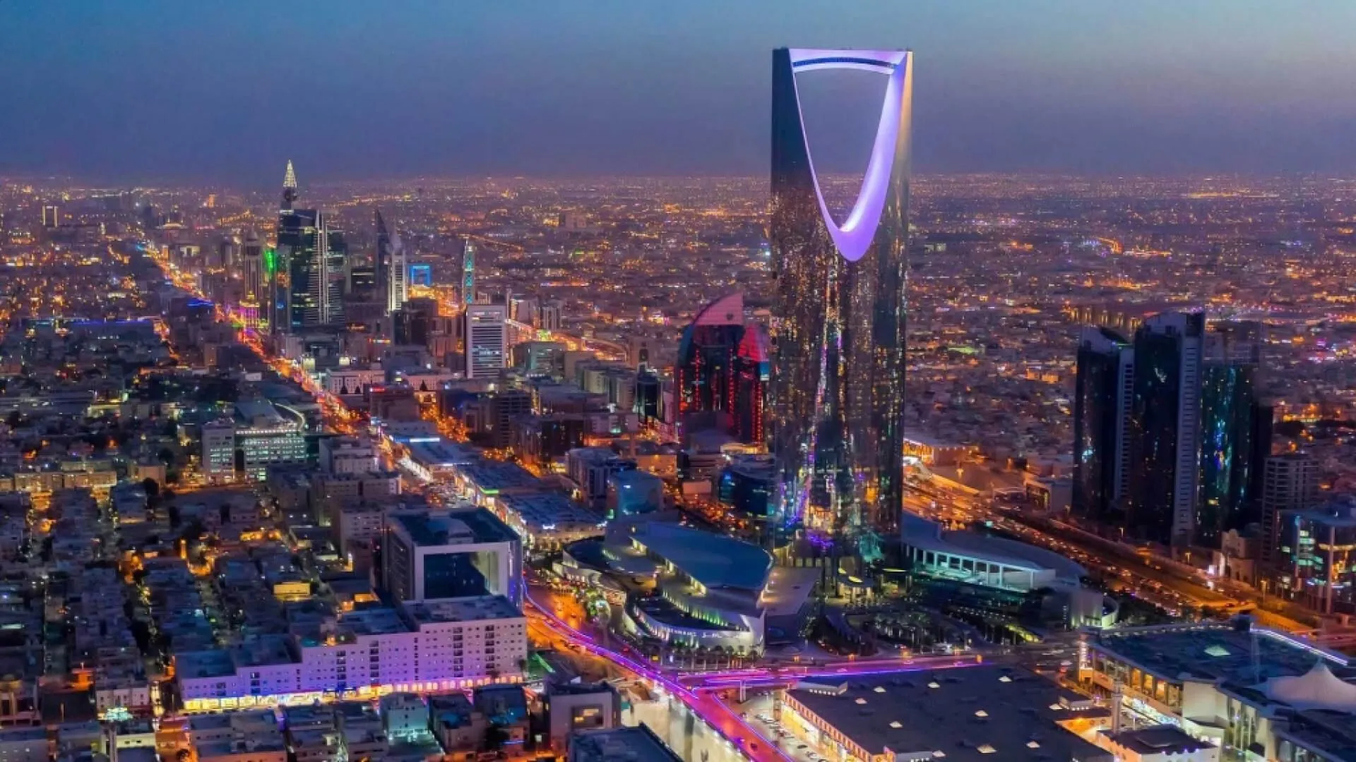 Saudi Arabia to allow foreign property ownership under new rules from 2026